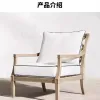 Luxury Modern Teak Eco-Friendly Waterproof Outdoor Garden Sofa Set for Courtyard Hotel Villa Use