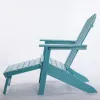 Modern Comfortable Outdoor Shell-Shaped Backrest Recycled Plastic Wood Adirondack Chair HDPE Frame Waterproof Eco-Friendly Hotel