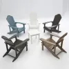 Modern Lightweight Comfortable Adirondack Chair Rattan Design Plastic for Outdoor Living Room Bedroom Hotel Park Courtyard