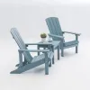 Modern Lightweight Comfortable Adirondack Chair Rattan Design Plastic for Outdoor Living Room Bedroom Hotel Park Courtyard