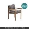 Modern Outdoor Luxury Teak Dining and Seating Set with Lightweight Durable Design for Patio Garden Courtyard Hotel Use