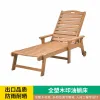 Modern Outdoor Plastic Wood Foldable Reclining Chair-Portable Waterproof Sun-Proof Eco-Friendly for Beach Pool Hotel Courtyard